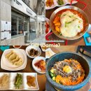 프랑스 파리 에펠탑 근처 한식 맛집 한국 음식 그리울 때 추천; 다미(Damie)