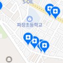 이다듬치과의원 이미지