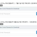 코리아헬스코아 이미지