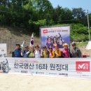 밀레 군산영동점 이미지
