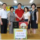 진잠지역아동센터 이미지