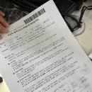 지에스25 광주기독병원점 | 광주 기독병원 사경 물리치료 한달 후기 신생아 사경 멍울 크기