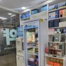 한건강약국 이미지