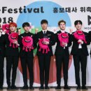 더블유티씨 이미지