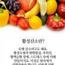 지금;커피 이미지