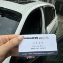 마포PPF, 한듯 안한듯 고퀄리티 PPF &#39;카리스마랩&#39;