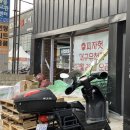 피자헛 유천점 이미지