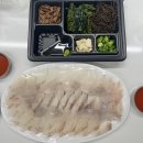 소하동횟집 내돈내산 후기 울진후포항