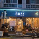 카페에이치(현대백화점 울산동구점) | 울산 동구 명덕 카페 버즈 현대예술회관,현대백화점 근처 로스팅 커피 맛집 후기