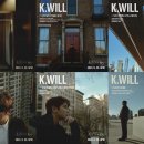 올 더 웨이 이미지