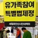 (주)서명 이미지