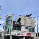 국원고등학교 | [충주] 혼밥하기 좋은 풍물시장 찐맛집 "본가네국밥" 내돈내산 후기(+주차, 가격, 추천메뉴)