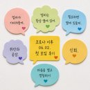 한 학기 만에 다시 만난 부모들, 배움을 멈추지 않은 이유