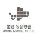 구자동동물병원 이미지