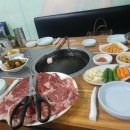 서부정육점 - 하남시 초이로 50 | 서부정육점