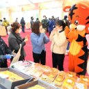 (주)영동 이미지