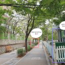 대우.롯데아파트상가 이미지