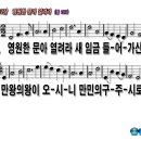 통영원 이미지