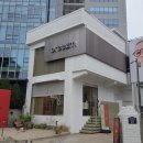 미성프로세스 | 맞춤안경 :: 브리즘 안경 제작부터 교환까지의 여정 - 비추천의 이유