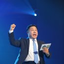 청심평화월드센터 이미지