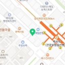 텐코인 코인노래뮤비방 이미지