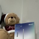 수면케어 | 녹트리서치 슬립케어 수면영양제 솔직 후기 임산부도 OK