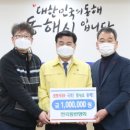 각계경로당 이미지