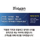 양산역2길 이미지