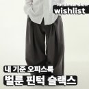 흘루
