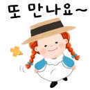 인생짬뽕신 이미지