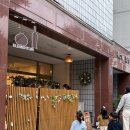 엘레멘텀 | 서울 아이랑 갈만한 곳 유아 원데이 클래스 피자 만들기 🍕