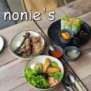 투미니스필리핀마트 | 보라카이 노니스 솔직후기