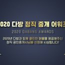 쿠키공인중개사사무소 이미지