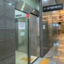 남양주 다산 꽃집::빼빼로데이에 다산 조이아 플라워에서 빼빼로꽃다발 주문후기