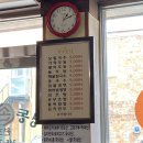 명동손국수 이미지