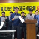 금호타이어㈜ 이미지