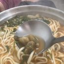 개봉칼국수 이미지