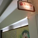 차이나바디앤풋샵 이미지