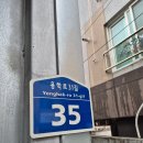 호반카센터 이미지