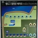 명도그 오토캠핑장 이미지