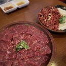 사당역 육회 맛집 서초동연가 사당역점 사당역 모임 장소 추천