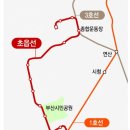 부전역(철도) 이미지