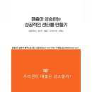 마곡위닝복싱 네이버블로그
