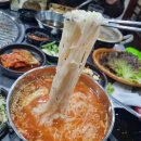 그옛날연탄불왕갈비 이미지