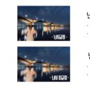 다비치안경대치점 이미지