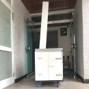 (주)한신가스 | 대전 싱크대하부장 설치 국화한신 대리석 상판 세트 시공
