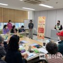 경남종합사회복지관 이미지
