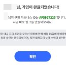 더라인파트너스 이미지