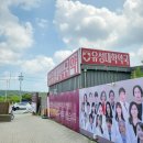 유성대학약국 이미지