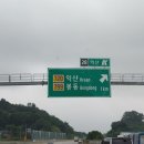 칠보면 무성서원 사료관 이미지